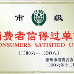 ԣ_(d)2006uмMŵ^λ